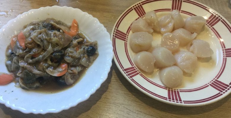 Voilà le résultat pour des noix sans corail. Tu pourras utiliser une partie du reste pour réaliser des sauces par exemple