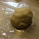 Étape pour : Recette des petits biscuits sablés de Noël (20)