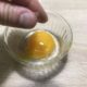 Étape pour : Recette galette des rois maison (14)